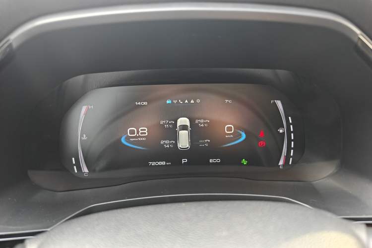 Used Haval F7 2019 1.5T Two-Wheel Drive i-Type China V Standard
