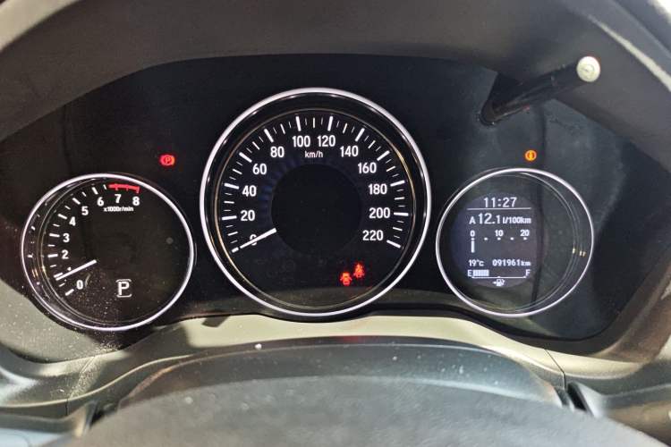 Used Honda Vezel 2015 1.8L CVT 2WD Luxury Model
