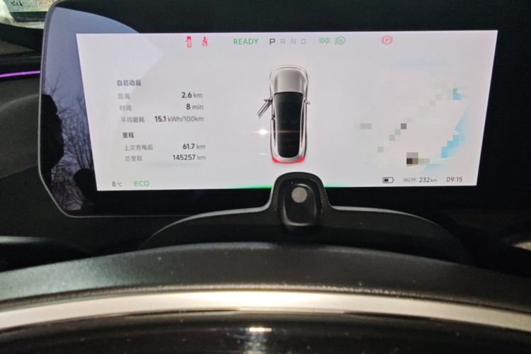 Used XPeng P7 2021 480N
