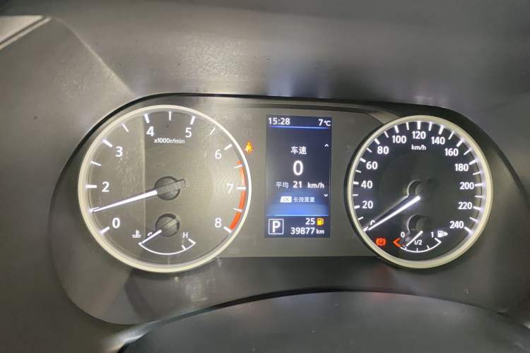 Used Nissan Sylphy 2022 1.6L XL CVT Enjoyment Edition
