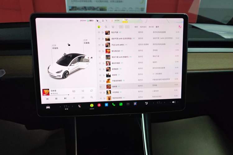 Used Tesla Model 3 (Import) 2019 Long-Range Rear-Wheel-Drive Version