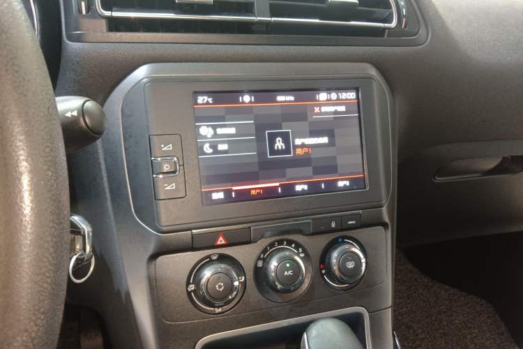 Used Citroen C4 Sega 2018 1.6L Automatic Comfort Model
