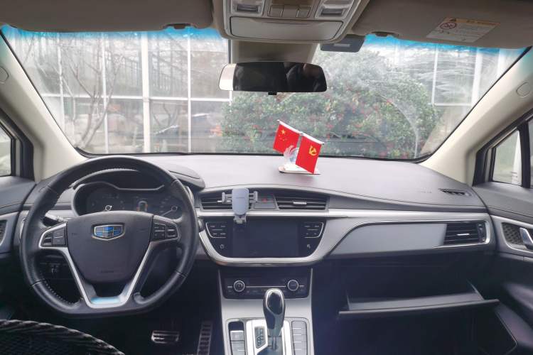 Used Geely Auto Emgrand GS 2018 Lingchao Edition 1.4T Automatic LingShang Smart Connectivity Model