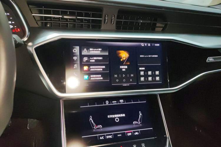 Used Audi A6L 2024 40 TFSI Luxury Dynamic Edition
