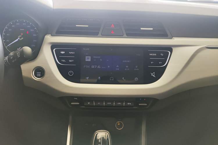 Used Geely Auto Vision X3 2020 1.5L CVT Luxury Model