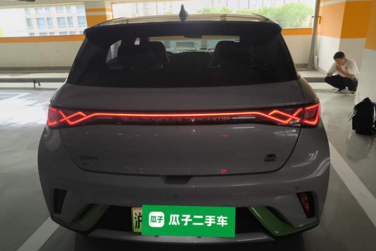 Used BYD Dolphin 2021 405 km Fashion Edition

