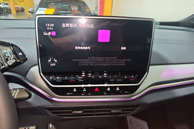 Used Volkswagen ID.4 CROZZ 2024 Facelifted PRO