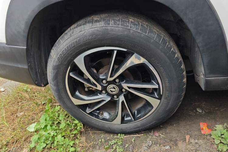 Used Dongfeng Fengon S560 2018 1.8L CVT Prestige Model