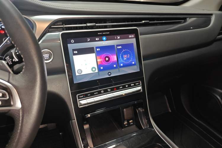 Used GAC Trumpchi GS5 2020 Advanced Model 270T Automatic Luxury Edition