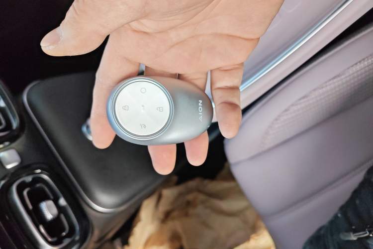 Used AION UT 2025 420 Smart Edition