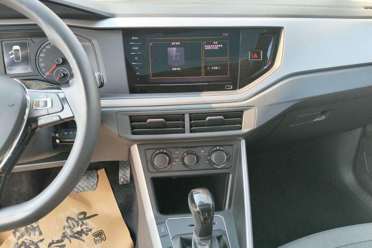 Used Volkswagen Polo 2021 Plus 1.5L Automatic Panoramic Enjoyment Edition