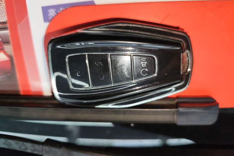 Used Geometry E Firefly 2024 301km Starlight
