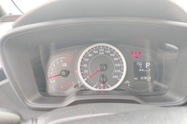 Used Toyota Levin 2022 TNGA 1.5L CVT Progressive Edition
