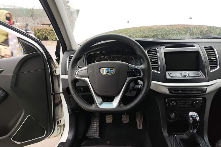 Used Geely Auto Vision 2017 1.5L Manual Happiness Edition
