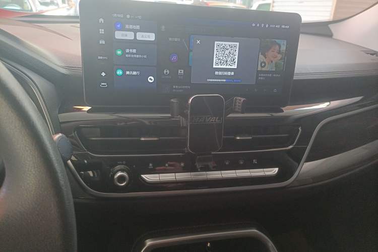 Used Haval H6 2023 National Trend Edition 1.5T Automatic Urban Version