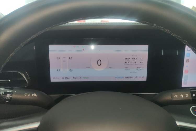 Used Roewe D7 2023 DMH 125km Superior Edition
