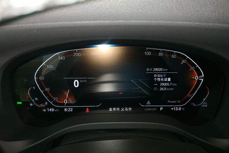 Used BMW X3 2022 Restyled xDrive25i M Sport Package