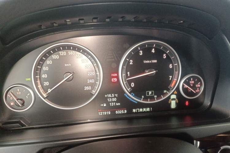 Used BMW X5 2014 xDrive35i Elegant Edition