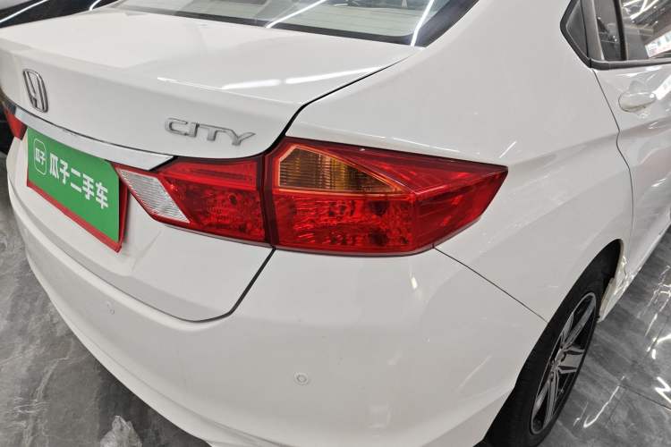 Used Honda City 2015 1.5L CVT Comfort Version
