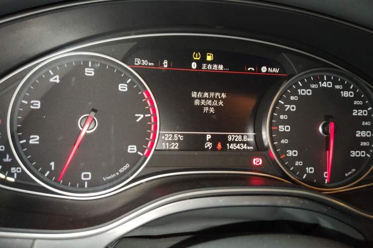 Used Audi A6L 2014 30 FSI Technology Model
