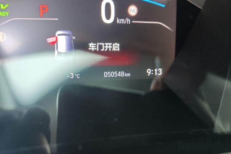 Used Honda CR-V 2019 Rui·Hybrid 2.0L 2WD Pure Drive Version China VI Emission Standard
