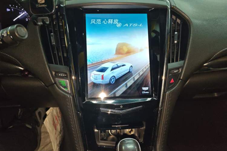 Used Cadillac ATS-L 2017 28T Tech Edition