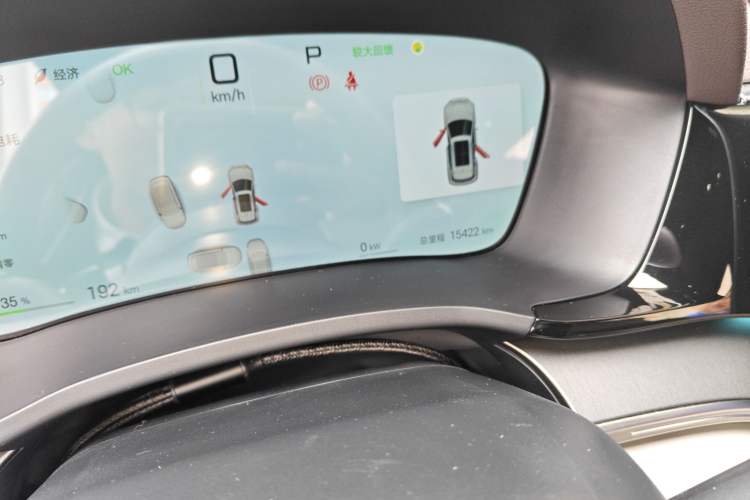 Used BYD Song PLUS New Energy 2025 EV Intelligent Driving Edition 520km Luxury Model