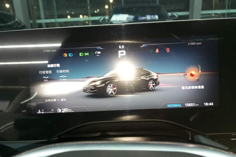 Used MG 7 2023 2.0T Automatic Hunter Luxury Edition