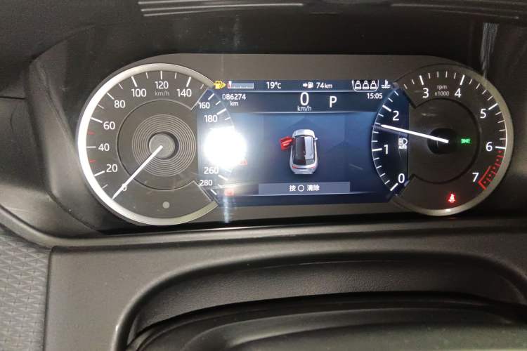 Used Land Rover Range Rover Velar 2021 P250 model