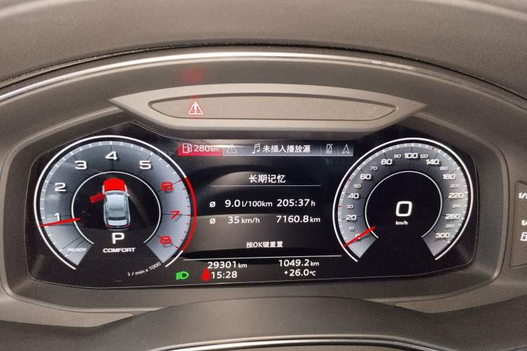 Used Audi A6L 2023 Revised 40 TFSI Luxury Dynamic Edition