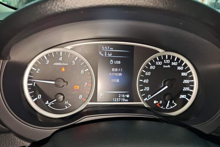 Used Nissan Tiida 2016 1.6L CVT Smart Drive Edition