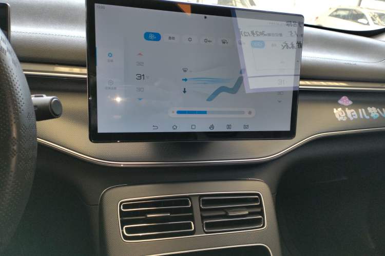 Used BYD Destroyer 05 2024 HONOR Edition DM-i 55KM Luxury Model
