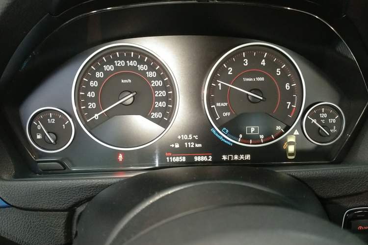 Used BMW 3 Series 2019 320i M Sport Package
