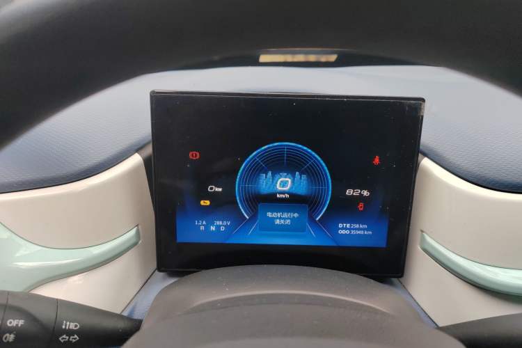 Used Dongfeng NAMMI EX1 2022 PRO Yuecheng Model
