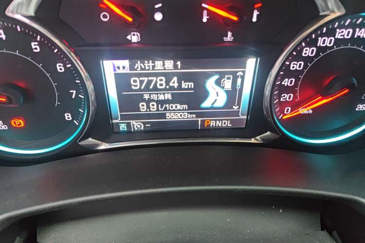 Used Chevrolet Equinox 2018 550T Automatic All-Wheel-Drive Explorer Edition