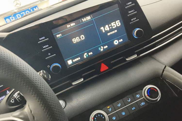 Used Hyundai Elantra 2021 1.5L CVT GLX Elite Edition