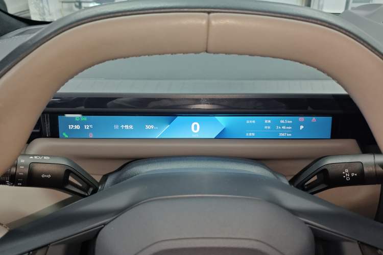 Used Lynk & Co Z10 2025 95 kWh 702 km All-Wheel Drive Intelligent Driving Ultra
