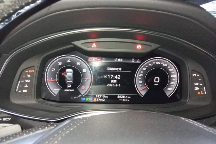 Used Audi A6L 2023 Revised Edition 45 TFSI quattro Prestige Dynamic Version