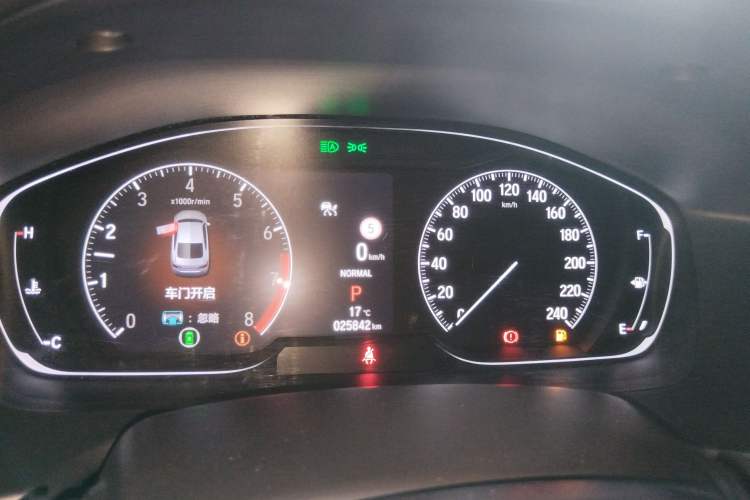 Used Honda Inspire 2022 260TURBO Elite Edition