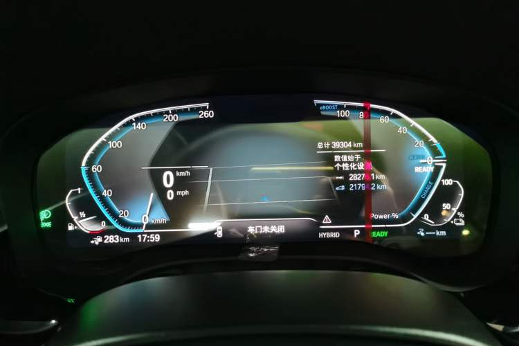 Used BMW 5 Series New Energy 2022 Second Facelift 535Le M Sport Package
