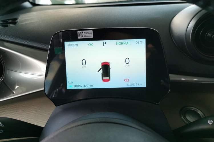 Used BYD Dolphin 2025 420km Free Edition
