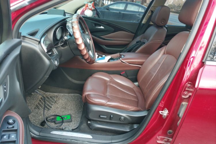 Used Buick Envision 2017 28T Four-Wheel Drive Luxury Model
