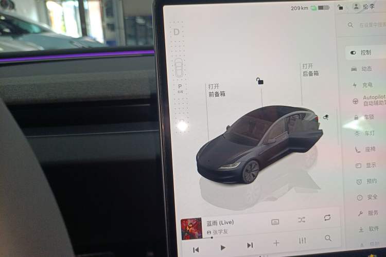 Used Tesla Model 3 2023 Rear-Wheel-Drive Version
