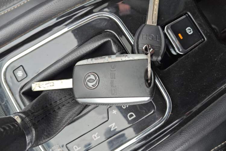 Used Dongfeng Fengon 580 2017 1.5T CVT Smart Connectivity Model
