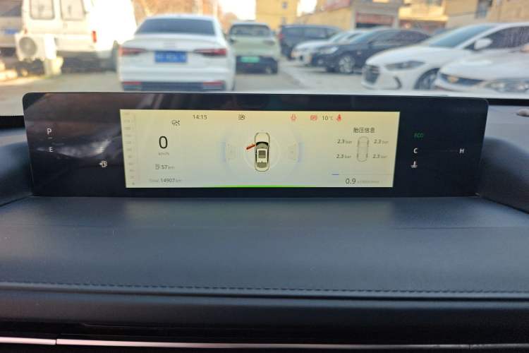 Used Changan Eado DD 2023 Blue Whale NE 1.5T GDI DCT Flagship Model
