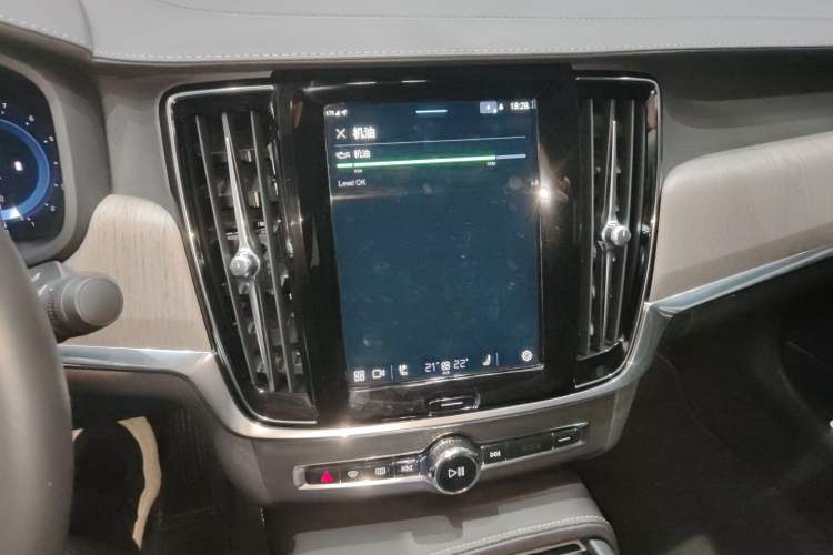 Used Volvo S90 2023 B5 Luxury Smart Edition
