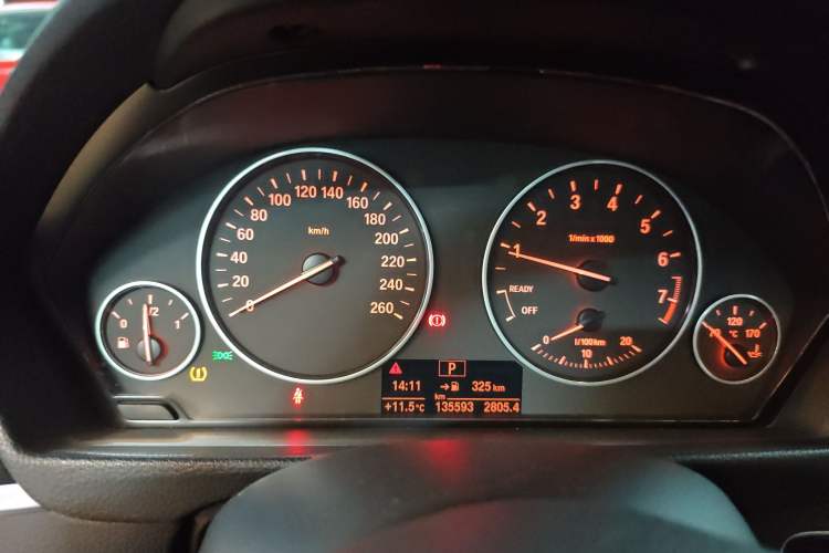 Used BMW 3 Series 2017 320Li xDrive Fashion Model
