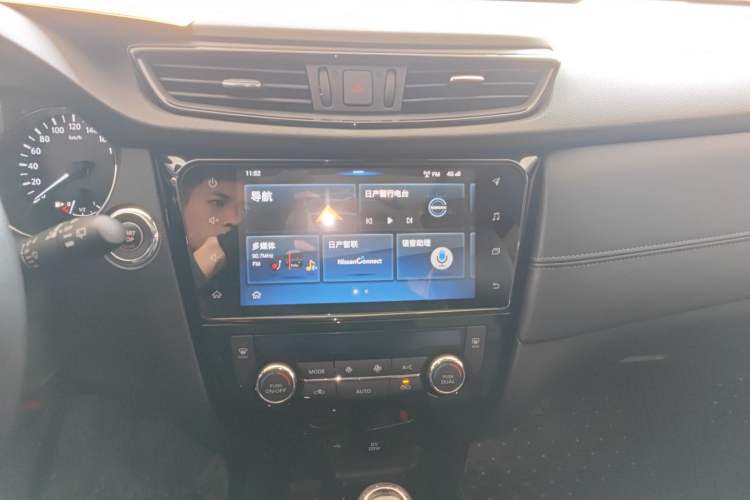 Used Nissan X-Trail 2020 2.0L XL ITS CVT 2WD SmartConnect Comfort Edition