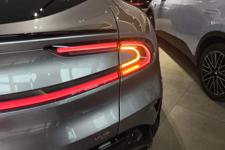 Used  YU7 2025 Ultra-Long Range All-Wheel Drive Pro Version