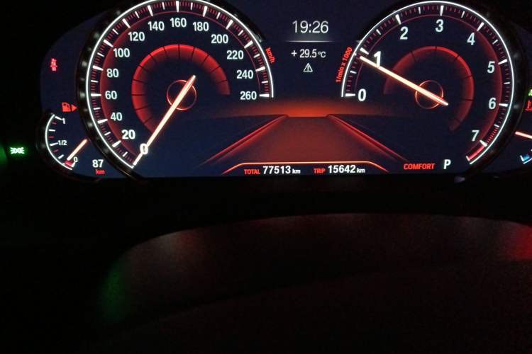 Used BMW X3 2019 xDrive28i M Sport Package
